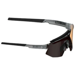 Bliz - Breeze Cat. 3 (VLT 14%) + Cat. 2 (VLT 22%) - Lunettes Vélo -Scott || Uvex || Smith Soldes Magasin bliz breeze cat 3 vlt 14 cat 2 vlt 22 lunettes velo detail 6