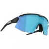 Bliz - Breeze Cat.3 (VLT 14 %) + Cat.2 - Lunettes Vélo 1 Bliz - Breeze Cat.3 (VLT 14 %) + Cat.2 - Lunettes Vélo -Scott || Uvex || Smith Soldes Magasin bliz breeze cat3 vlt 14 cat2 lunettes velo