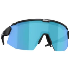 Bliz - Breeze Small Mirror S3 (VLT 14%) + S0 (VLT 93%) - Lunettes Vélo -Scott || Uvex || Smith Soldes Magasin bliz breeze small mirror s3 vlt 14 s0 vlt 93 lunettes velo detail 4