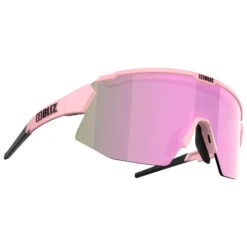 Bliz - Breeze Small Mirror S3 (VLT 14%) + S1 (VLT 55%) - Lunettes Vélo 10 Bliz - Breeze Small Mirror S3 (VLT 14%) + S1 (VLT 55%) - Lunettes Vélo -Scott || Uvex || Smith Soldes Magasin bliz breeze small mirror s3 vlt 14 s1 vlt 55 lunettes velo detail 5