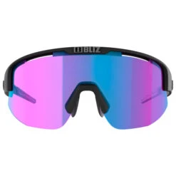 Bliz - Matrix Small Nordic Light Cat:2 VLT 22% - Lunettes Vélo -Scott || Uvex || Smith Soldes Magasin bliz matrix small nordic light cat2 vlt 22 lunettes velo detail 4