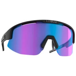 Bliz - Matrix Small Nordic Light Cat:2 VLT 22% - Lunettes Vélo -Scott || Uvex || Smith Soldes Magasin bliz matrix small nordic light cat2 vlt 22 lunettes velo detail 5