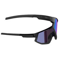 Bliz - Vision Nano Optics Nordic Light Cat: 2 VLT 22% - Lunettes Vélo -Scott || Uvex || Smith Soldes Magasin bliz vision nano optics nordic light cat 2 vlt 22 lunettes velo detail 4