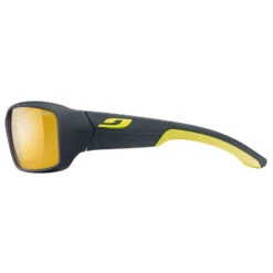 Julbo - Run Zebra S2-4 - Lunettes Vélo -Scott || Uvex || Smith Soldes Magasin julbo run zebra s2 4 lunettes velo detail 3