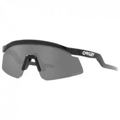 Oakley - Hydra Prizm S3 (VLT 11%) - Lunettes Vélo 10 Oakley - Hydra Prizm S3 (VLT 11%) - Lunettes Vélo -Scott || Uvex || Smith Soldes Magasin oakley hydra prizm s3 vlt 11 lunettes velo detail 3