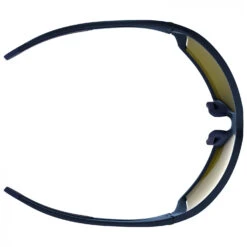 Scott - Vector S3 (VLT 12%) - Lunettes Vélo -Scott || Uvex || Smith Soldes Magasin scott vector s3 vlt 12 lunettes velo detail 4